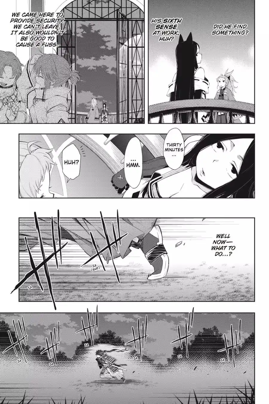 Log Horizon - Nishikaze no Ryodan Chapter 41 4